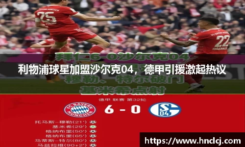 b-sports