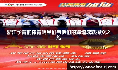 必一运动官方网站