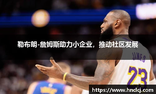 必一体育