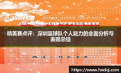 必一运动官方网站
