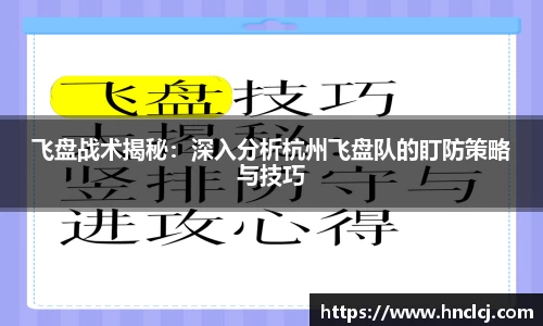 b-sports