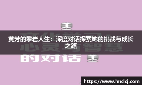 必一运动官方网站