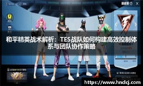 必一体育
