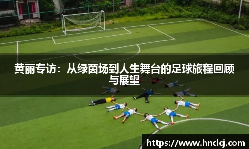必一运动官方网站