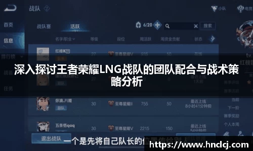 必一运动