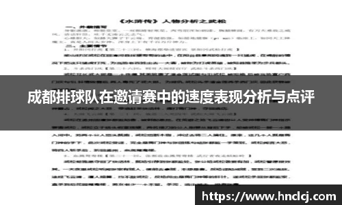 必一运动