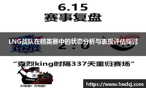 b-sports