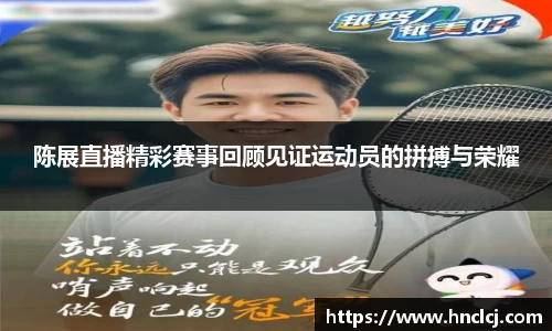 b-sports