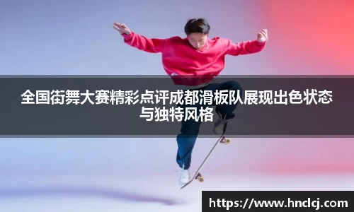 必一运动官方网站