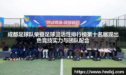 必一运动