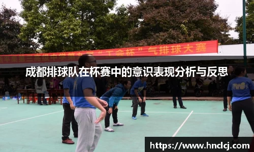 必一运动