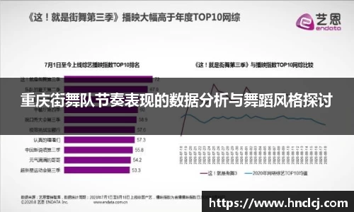 必一体育