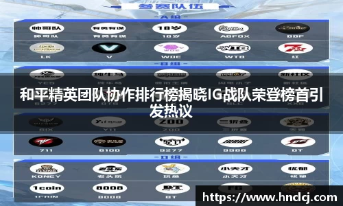必一体育