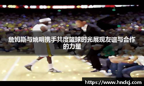 必一运动官方网站