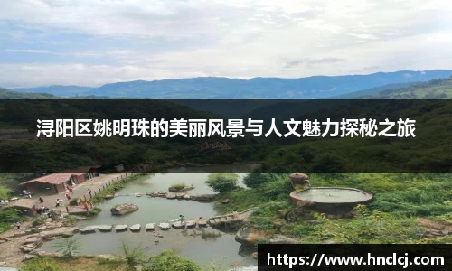 必一运动官方网站