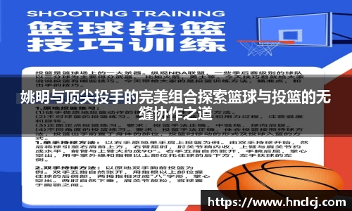 必一体育