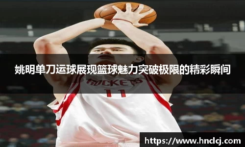 必一体育