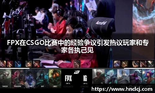 必一体育