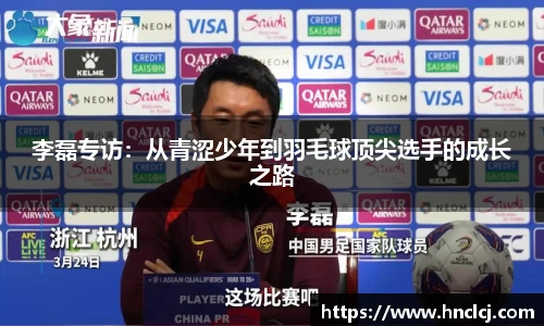 必一运动官方网站