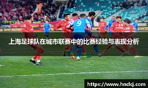 必一运动