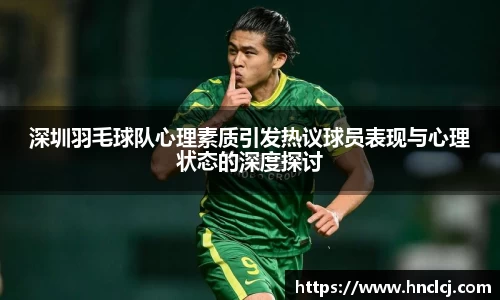 必一运动官方网站