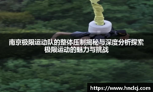 必一体育