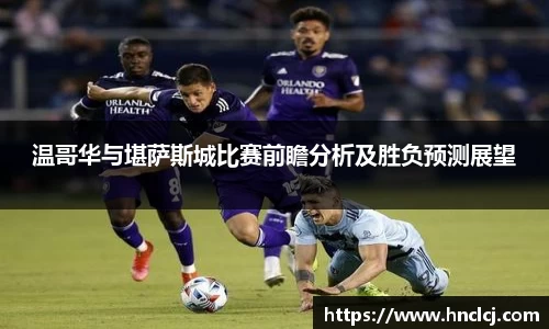 必一体育