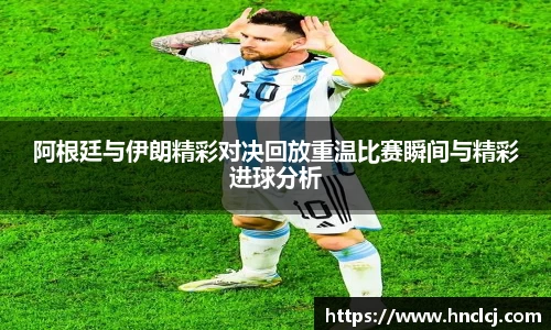 必一运动官方网站
