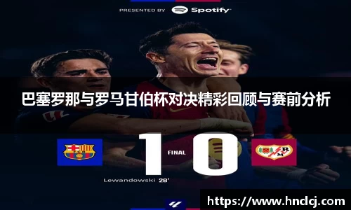 必一运动官方网站