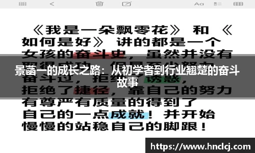 必一体育