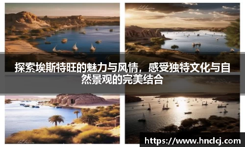 必一运动