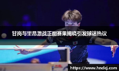 必一体育