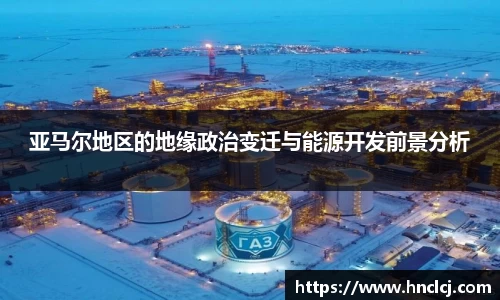 必一运动