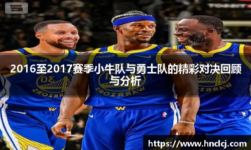 必一体育
