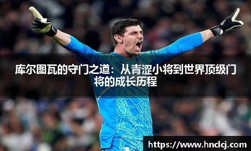必一体育