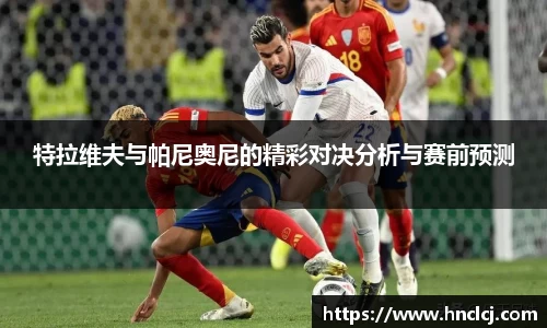 必一运动官方网站