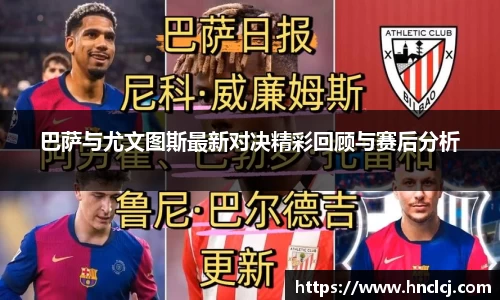 必一运动官方网站