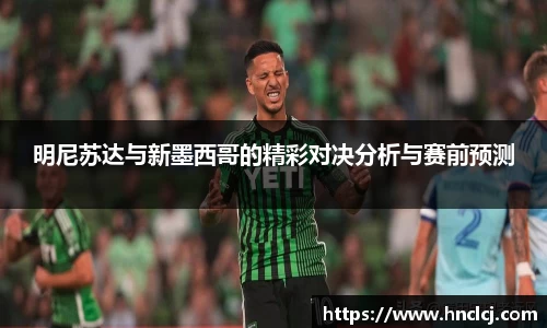 必一体育