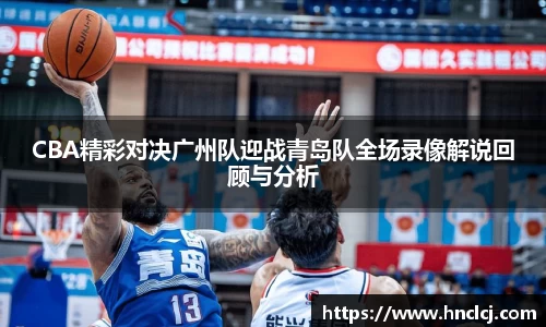 必一运动官方网站