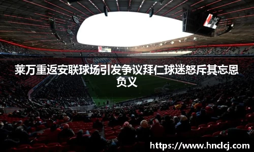 b-sports