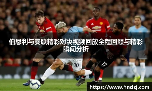 必一运动官方网站