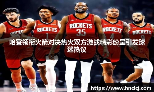 必一运动官方网站