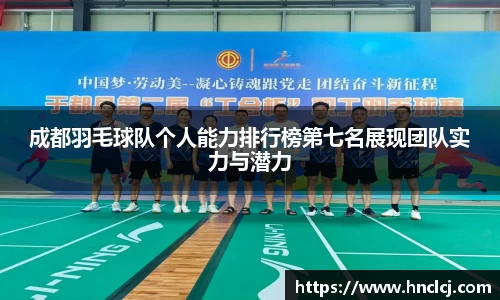必一体育