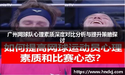 必一运动官方网站