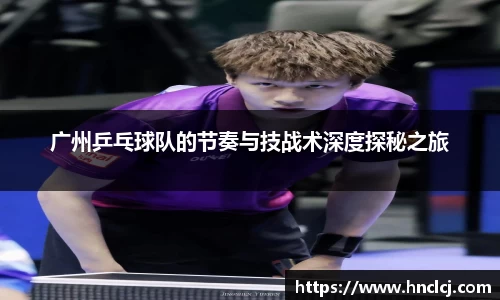 必一运动官方网站