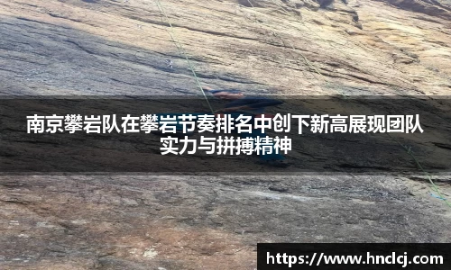 必一体育