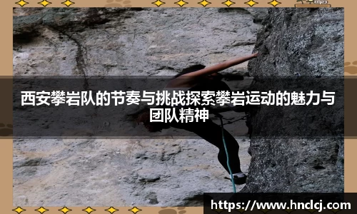 必一体育