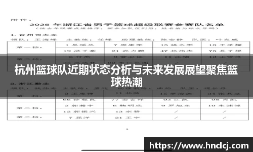 必一运动官方网站
