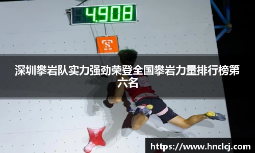 必一运动官方网站