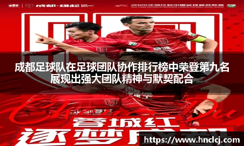 必一运动